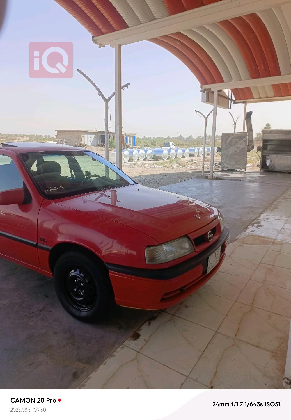 اوبل فيكترا